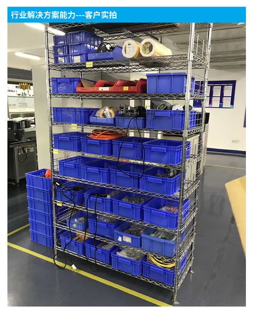 仓储线棒货架与SMT物料架 定制工厂解决方案助力零担物流
