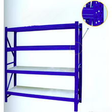 广州鸿达仓储货架厂 创新仓储解决方案的领航者